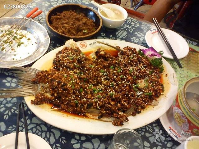 陶然楼·黄石风味