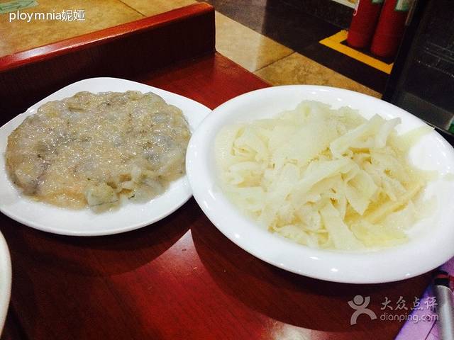 鑫龙火锅城(阳光新路店)