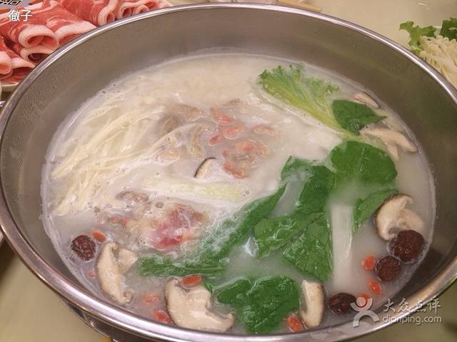 彤德莱(奥林店)