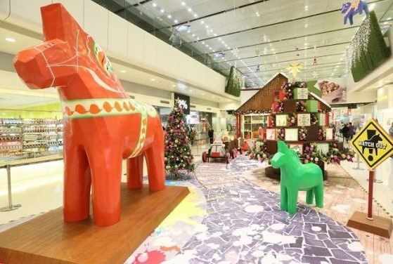 将军澳中心商场