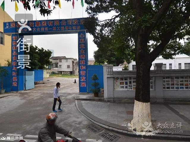 星座天然水晶纯银饰