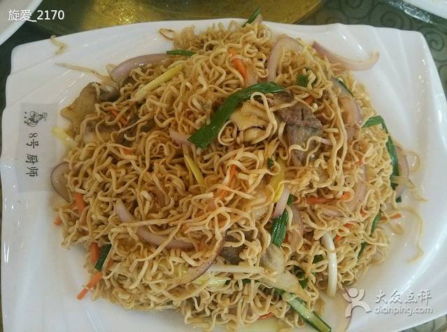 永生国际宴会中心