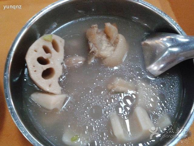 竹苑(学院路店)