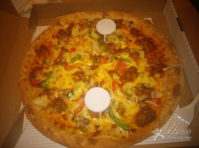 必胜客(如意路店)