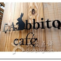 LAbbito Café