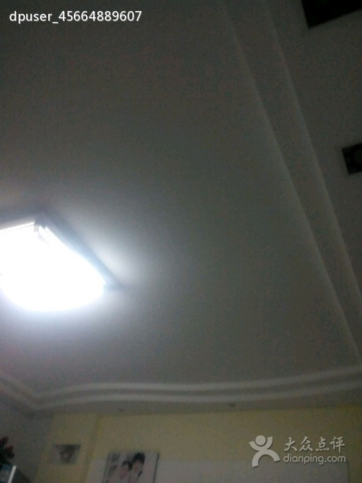 枣强鞋底火烧(新华东路店)