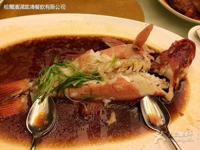 利苑酒家(圆方店)