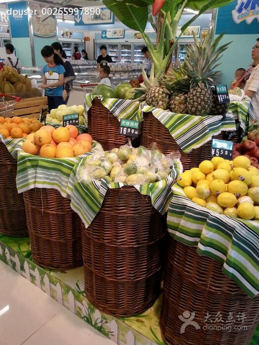 昌大昌超级购物广场(新世界店)