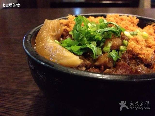 古代饭堂(冠亚店)