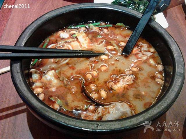 阿香米线(文登润泰店)