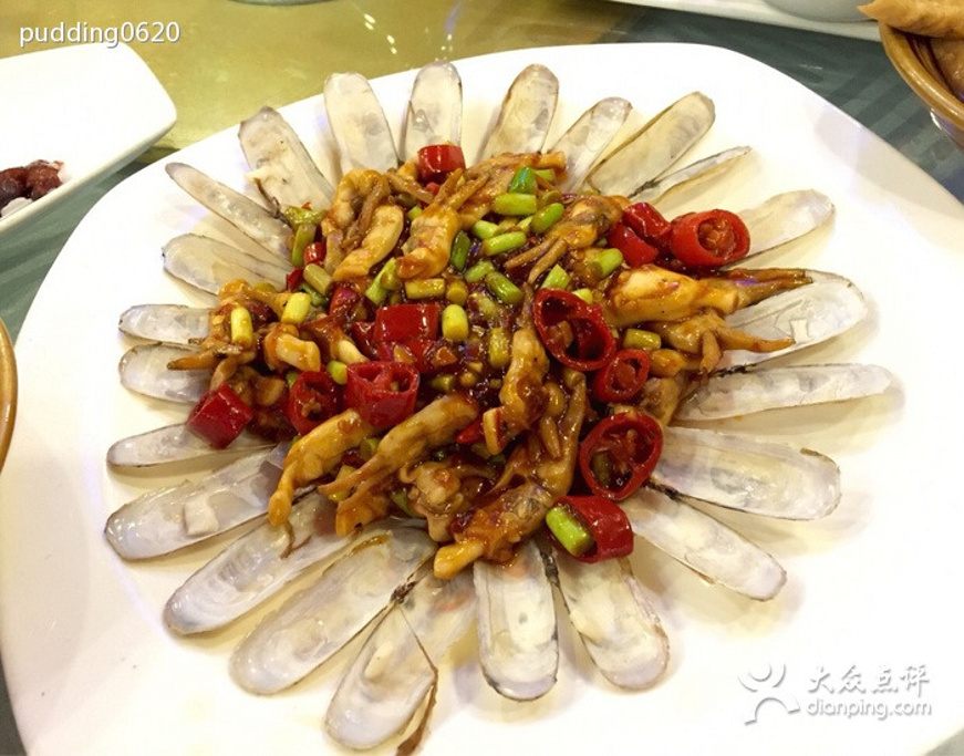 光明渔港(怀特店)