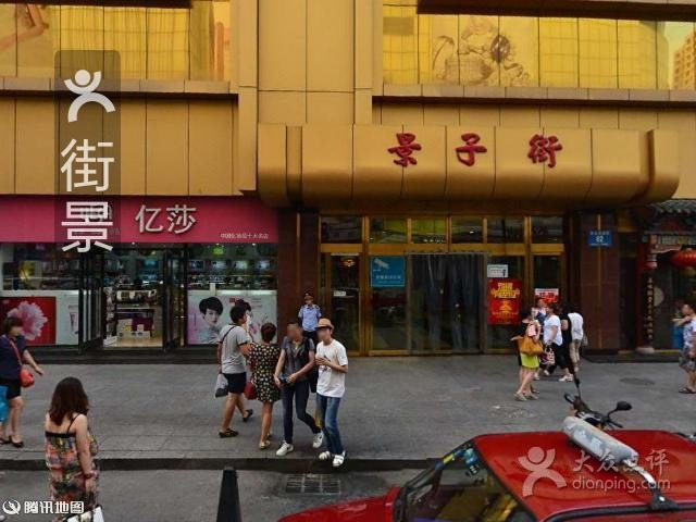 小馋猫汉堡炸鸡加盟