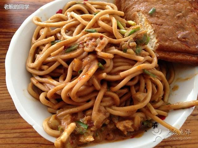 中山路老字号热干面