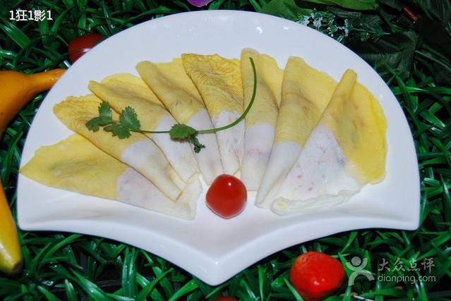 要德火锅(轮渡路店)