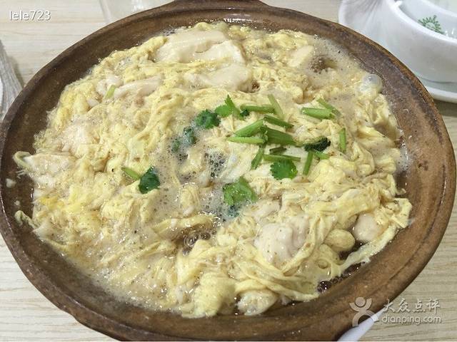 兄弟联果木炭烤翅·50年家传鸡翅秘方