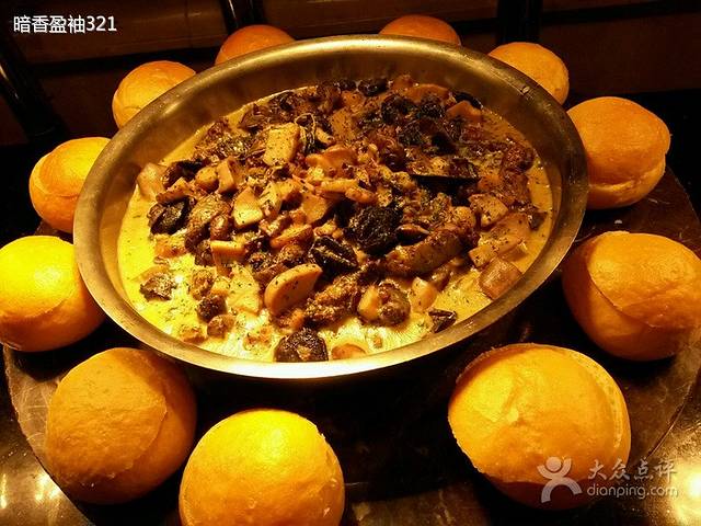 天津泰达国际酒店·花园西餐厅