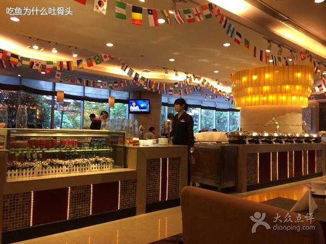 合肥两淮天鹅湖大酒店·西餐厅