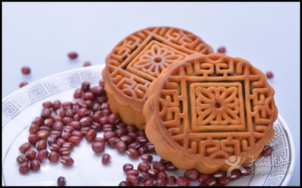 九头崖月饼(花园路店)