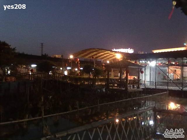 滋味馆酒楼(樵高路店)