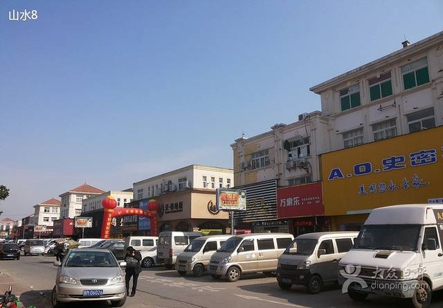 香江家居(解放东路店)