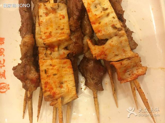 孟记粥铺·家常菜·烧烤·粥(天通苑店)