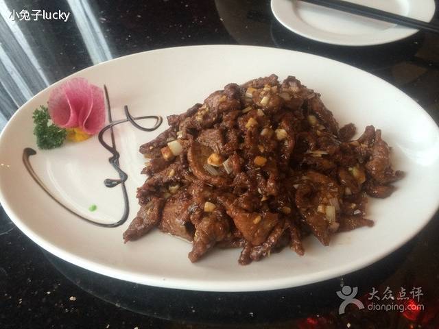 恩来顺海鲜饭店(大通商贸广场店)