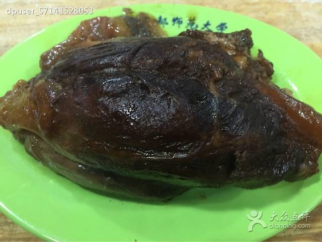 首都师范大学本部食堂