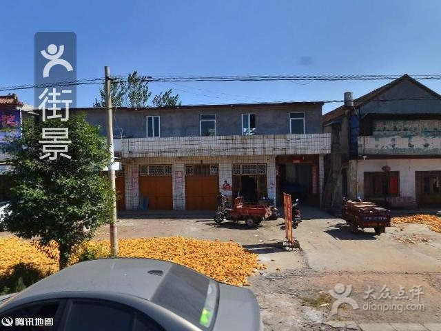 无名饭店(府前路店)