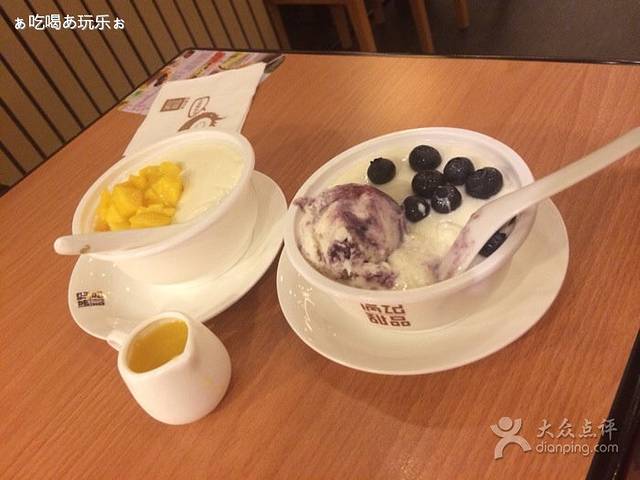 满记甜品(国泰广场二店)