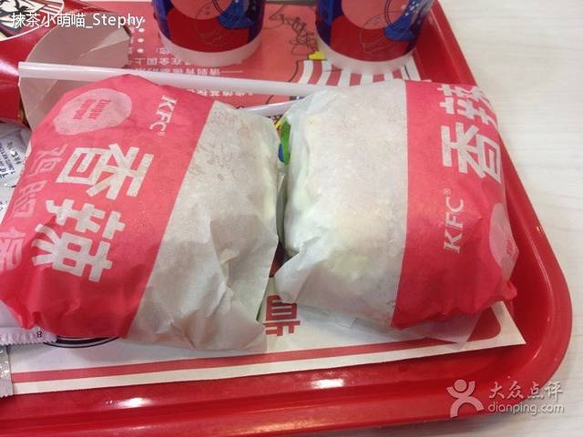 肯德基(新区店)