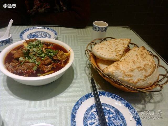 澄城会馆(钟楼回民街店)