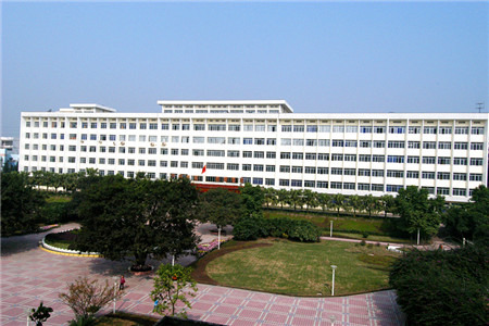 重庆交通大学