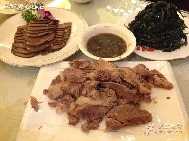 国强手抓(贵宾楼店)