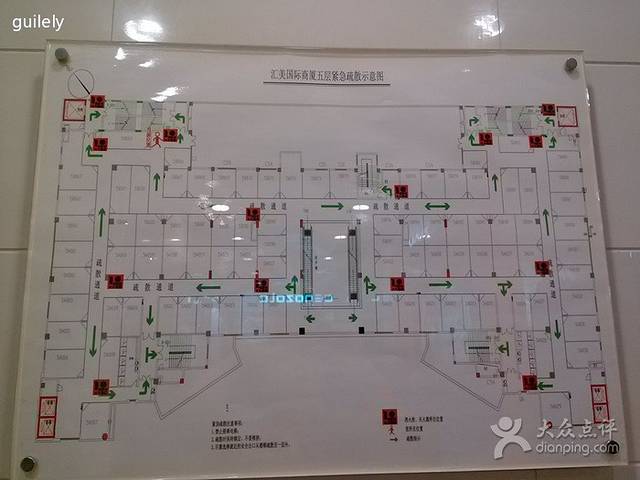 汇美国际服装城