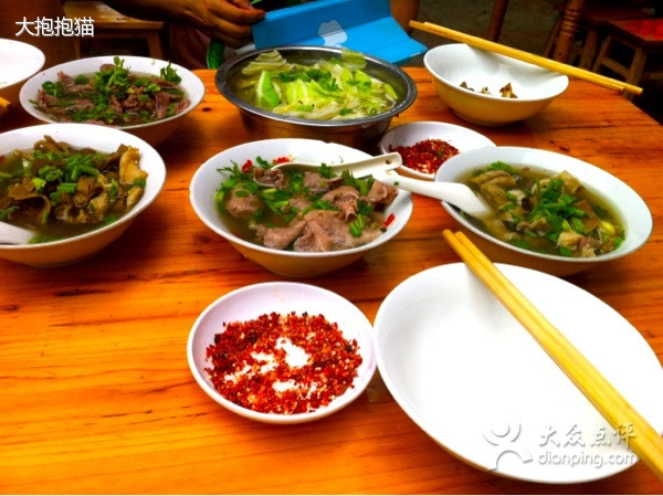 芳芳跷脚牛肉·非物质文化遗产(总店)