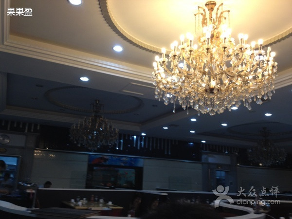 顺风肥牛(哈工大店)