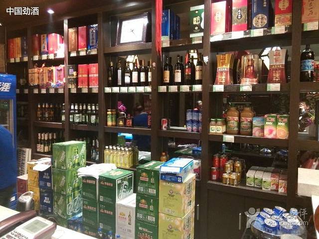 小四川(长庆北路店)