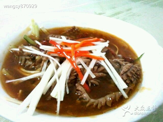 半边鱼(古田三路店)