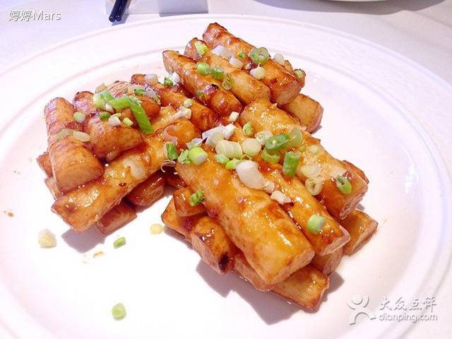 怡情楼(中心假日店)