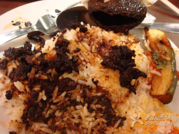 Baba King Nonya Deli & Restaurant