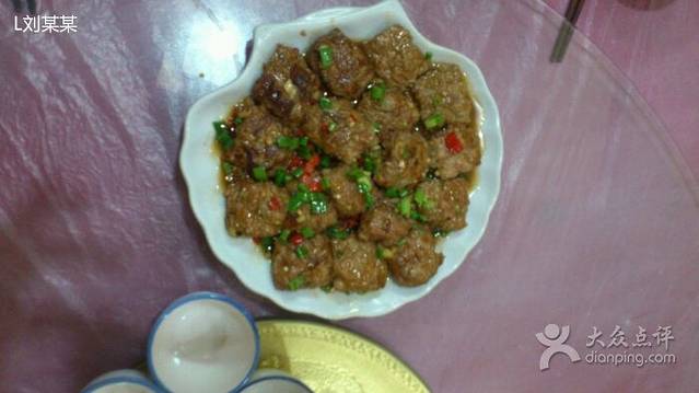 一品香土菜馆