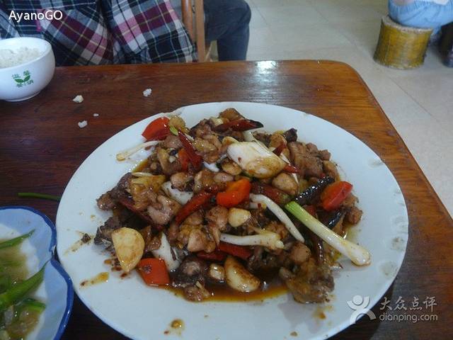 老丽江餐馆(丽江华都商贸城店)