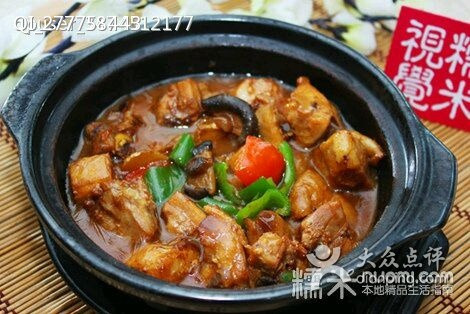强子黄焖鸡米饭(鹿苑店)