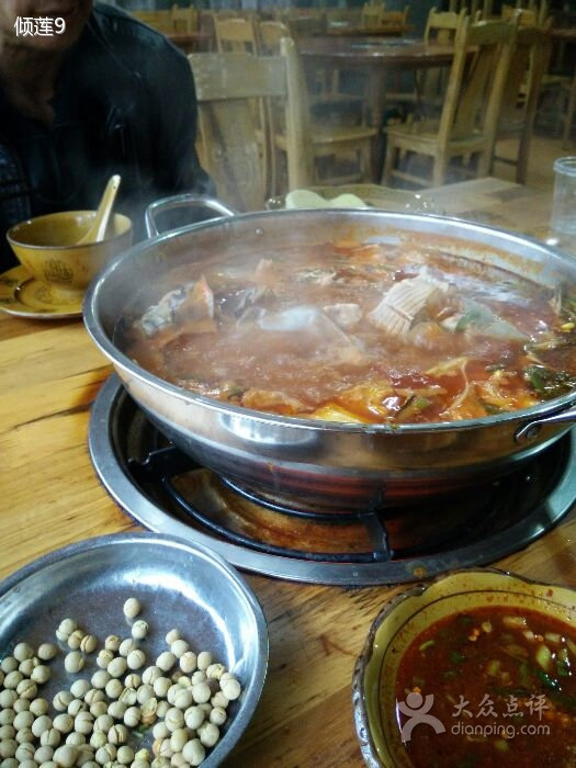 凯里苗乡酸汤鱼城