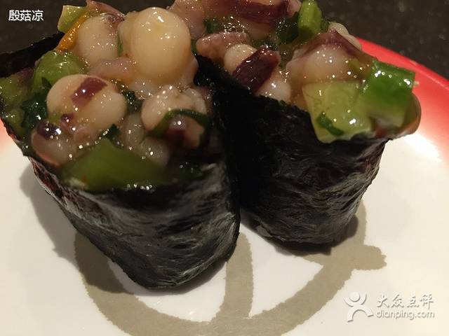 元气寿司(环球港店)