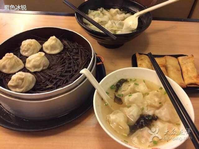 口福汤包馆(融汇店)