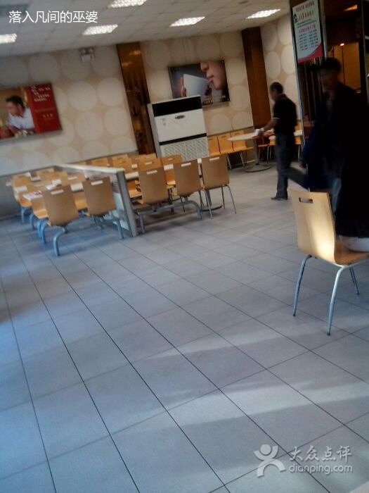 一品功夫(解放中路二店)