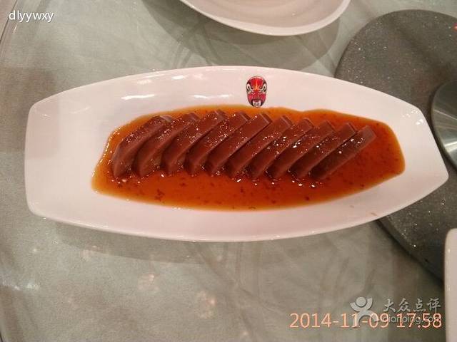 俏江南(飘亮阳光广场店)