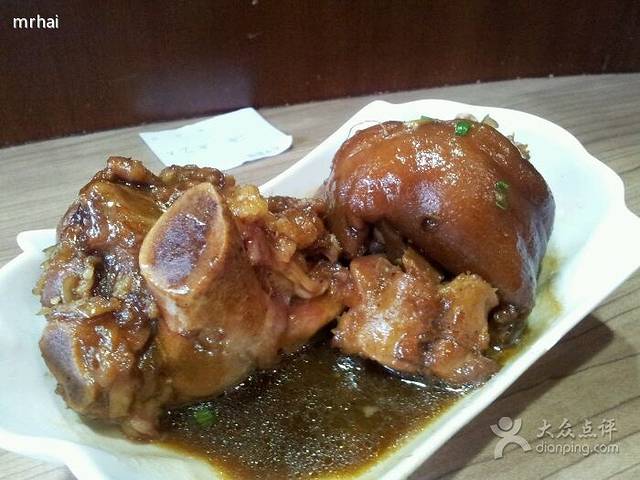 吉亨面馆(御桥路店)