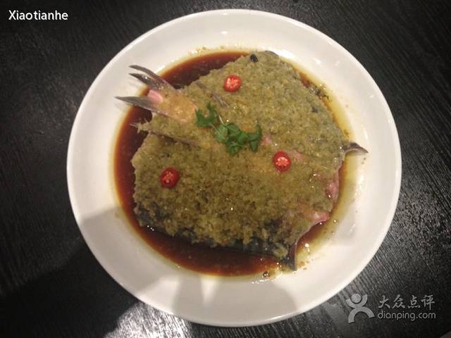 口味堂(青少年宫店)